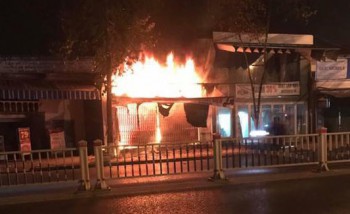 Nhà cháy dữ dội trong đêm, 3 người chết thương tâm