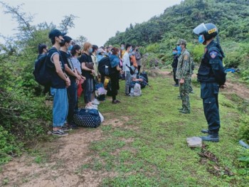 Hà Giang: Xử lý hơn 1.000 người nhập cảnh trái phép từ Trung Quốc