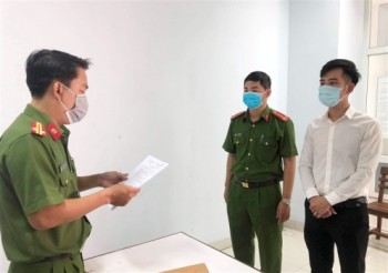 Khởi tố Giám đốc Thẩm mỹ viện Quốc tế Amida làm lây lan dịch ở Đà Nẵng