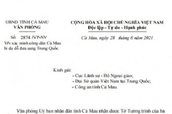 Cà Mau: Xác minh thông tin một phụ nữ bị lừa sang Trung Quốc lấy chồng