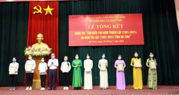 Ngành Giáo dục Hà Tĩnh trao 65 giải cuộc thi Tìm hiểu 190 năm thành lập, 30 năm tái lập tỉnh