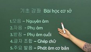Bộ GD&ĐT lý giải môn tiếng Hàn trở thành ngoại ngữ bắt buộc
