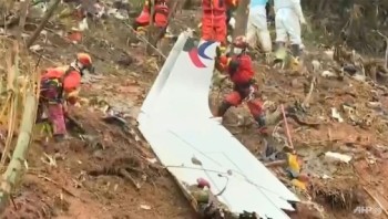Toàn bộ hành khách trong vụ rơi máy bay ở Trung Quốc được xác nhận đã thiệt mạng
