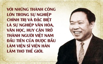 “Bến cô liêu” Huy Cận