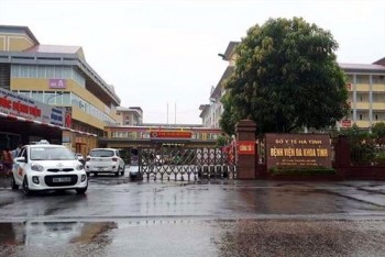 Bệnh viện Đa khoa tỉnh Hà Tĩnh sắp “ôm” thêm đất Công ty Môi trường đô thị