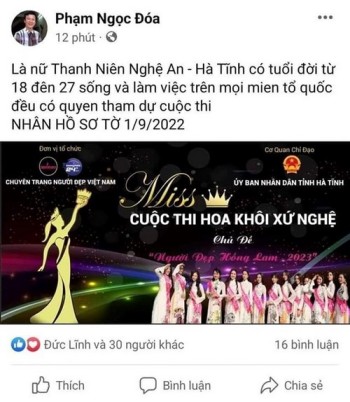 Xôn xao quanh cuộc thi 'Hoa khôi xứ Nghệ'