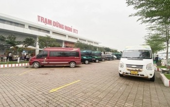 H2025072203