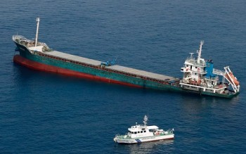 H2025081305