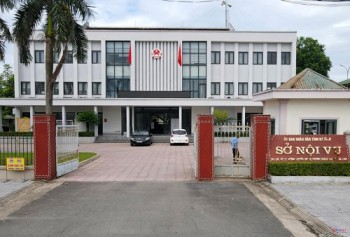 H20250815045 1