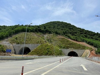 H2025081811 4