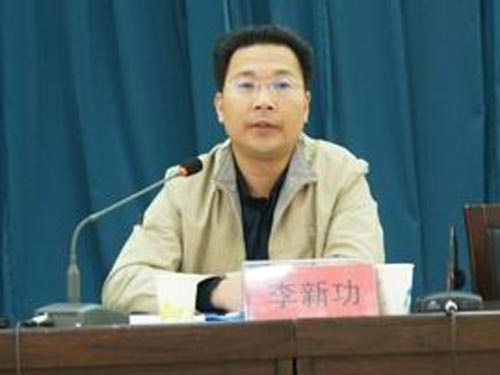 Một quan chức Trung Quốc bị cáo buộc hãm hiếp hơn 10 bé gái