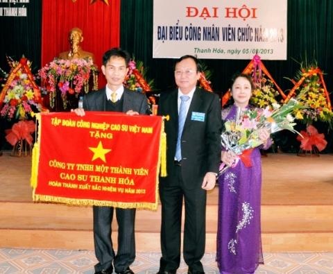 Đại hội công nhân viên chức ngành cao su Bắc Trung bộ