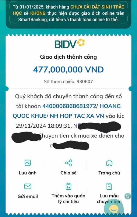 H2025070805 1