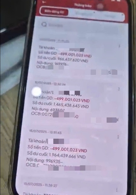 H2025071608 2