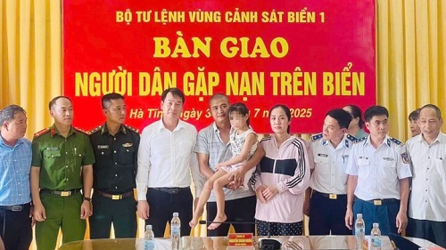 H2025080201 3
