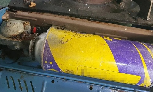 H2025090904