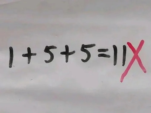 H20250911606
