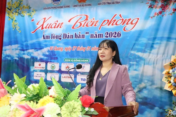 H2026012906 2jjjjjjjjj